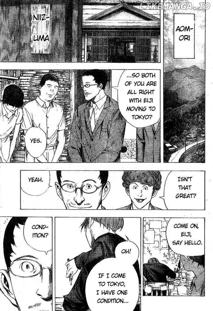 Baku Chapter 9 image 17_optimized